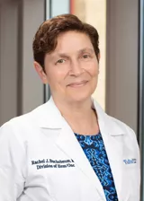 Dr. Rachel Buchbaum, Director of the Cancer Center